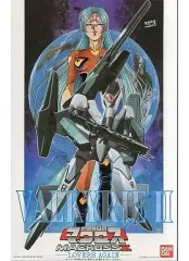 2025年最新】アームドファイターの人気アイテム - メルカリ