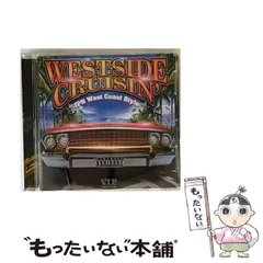 2024年最新】クルージンの人気アイテム - メルカリ