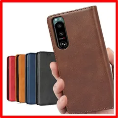 【セール中】 SONY Xperia 5 III_レトロ ダークブラウン Xperia 5 III ケース 手帳型 ソニー xperia 5 lll ケース S