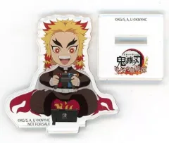 【中古】アクリルスタンド・アクリルパネル 煉獄杏寿郎 ufotable描き下ろしみにきゃらイラストアクリルスタンド 「Switchソフト 鬼滅の刃 ヒノカミ血風譚」 アニメイト購入特典