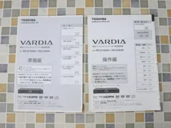 2024年最新】dvdレコーダー 東芝 304の人気アイテム - メルカリ