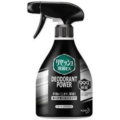 Item thumbnail for item ee80cab0-2a42-48a2-b893-591e82b13f79