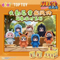 TOPTOY・公式　NARUTO ぬいぐるみ　マスコット　６個セット　ナルト　うちはサスケ　春野サクラ　はたけカカシ　我愛羅　日向ヒナタ　うちはイタチ