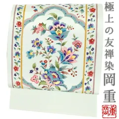 2025年最新】老舗岡重 名古屋帯 正絹の人気アイテム - メルカリ