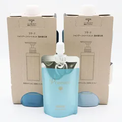 新品未開封 ラサーナ プレミオール シャンプー / トリートメント/  ヘアエッセンス ダメージヘア用 詰替え用 セット CR7-10-01-01