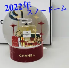 2023年最新】シャネル スノードームの人気アイテム - メルカリ