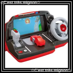【スピード発送】トミカを運転！ハンドルドライバー トミカワールド