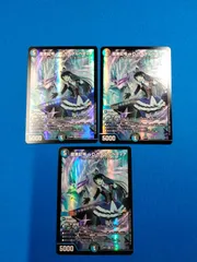 2025年最新】サイクルペディア スリーブの人気アイテム - メルカリ