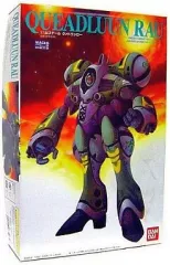 2025年最新】1/144 マクロス クァドランローの人気アイテム