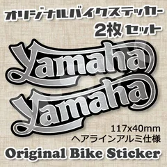2025年最新】yamaha MOTIFの人気アイテム - メルカリ