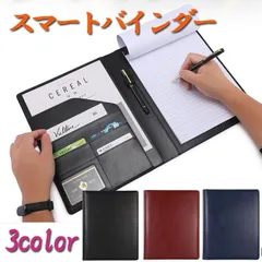 バインダー A4 A5 クリップボード 3色 高級感 クリップ ファイル 二つ折り 多機能 ペンホルダー ポケット付き ギフト 贈り物 新生活 一人暮らし