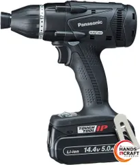 ▽【未使用】パナソニック EZ75A9LJ2F-B マルチインパクトドライバ Panasonic【開封品】【中古】のサムネイル