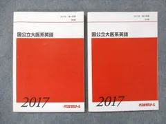 2023年最新】佐々木和彦の人気アイテム - メルカリ
