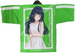 アイドルマスター シャイニーカラーズ 公式法被【黛冬優子