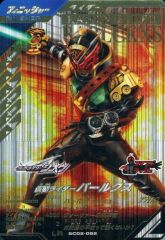 Item thumbnail for item 250d7c63-3824-43a9-82af-a97a44399260