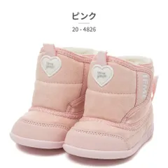 【正規品取扱店･新品】イフミー ブーツ キッズ ifme patto 20-4826 2025秋冬 ベビー ファーストシューズ ボア 防寒 赤ちゃん