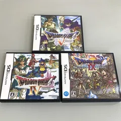 GT1【現状品】Nintendo DS ソフト ドラゴンクエスト Ⅳ Ⅴ IXドラクエ 4 5 9 3個セット