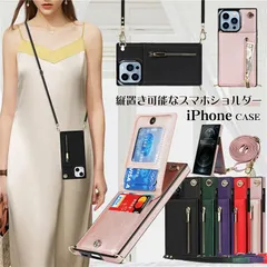 縦置きスタンド ショルダー iPhone 16 plus 15 14 13 12 11 promax 12pro XR SE3 SE 第2世代 iPhone14 ケース カードホルダー 斜めかけ 背面手帳型ケース iPhone