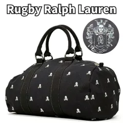 2025年最新】rugby ralph lauren バッグの人気アイテム - メルカリ
