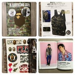 【新品未使用品】アベイシングエイプ　コラボ　スポンジボブ　マイロ　ストラップ BAPE × スポンジボブ マイロ ビッグ ストラップ エイプ