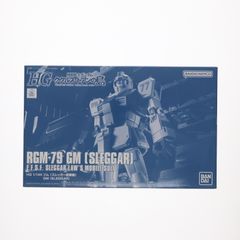 프리미엄 반다이 한정 HG 1/144 RGM-79 짐(스레거 탑승기) 기동전사 건담 쿠쿠루스 도안의 섬 프라모델(5064903) 반다이 스피릿츠
