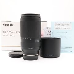 ＜美品＞TAMRON 70-300mm F4.5-6.3 Di III RXD A047｜軽量×静音AF｜ソニーEマウント用望遠ズーム｜保証書付き｜新品同様品