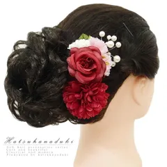 髪飾り 成人式 赤 振袖 袴 花 浴衣 夏祭り 花火大会 3点セット 白 桜色 花 籠 浴衣 かんざし 卒業式 和装 FTS No.9-3796