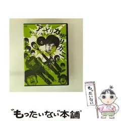 2025年最新】ファミ通wavedvdの人気アイテム - メルカリ