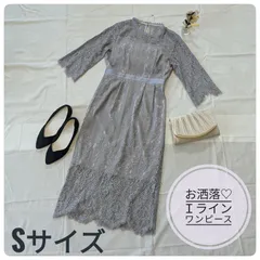 【即日発送】ガール GIRL　ドレスワンピース　五分袖　Ｉライン　パーティードレス　セレモニー　Sサイズ　ブルーグレー
