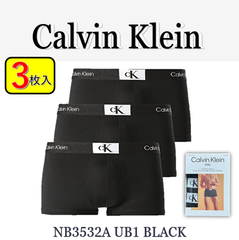 新品 未使用 CALVIN KLEIN ( カルバンクライン ) 3枚組 ボクサーパンツ NB3532A