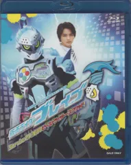 仮面ライダーブレイブ Surviveせよ!復活のビーストライダー・スクワット! 東映特撮ファンクラブ