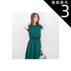 種類3：画像3/XL ワンピース フレアワンピース ミモレ ミモレ丈 袖あり 半袖 Uネック ラウンドネック 襟なし フレア セミフレア スリム Aライン ウエストマーク かわいい 大人可愛い きれいめ シンプル カジュアル 大人 上品 おしゃれ 大人女子 こ