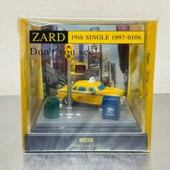 【未開封】 ZARD 19th SINGLE Don't you see! WEZARD ジオラマ コレクション フィギュア / 限定販売品