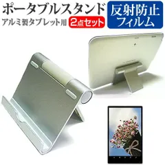 2025年最新】TransBook T100HAの人気アイテム - メルカリ 2025年最新】TransBook T100HAの人気アイテム - メルカリ