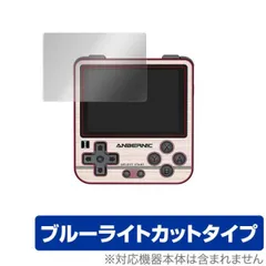 2025年最新】rg280vの人気アイテム - メルカリ