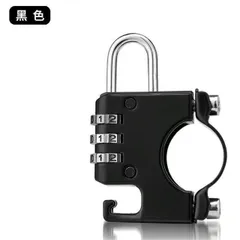 自転車ロック 鍵 自転車 ヘルメット かぎ カギ ケーブルロック サドルロック ダイヤルロック ワイヤーロック 3桁 暗証番号 盗難防止 防犯 丈夫 軽量 コンパクト ku10000a101のサムネイル