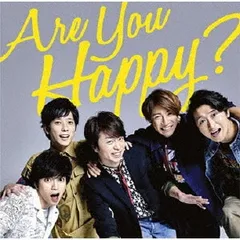 Are You Happy? 通常盤 【CD、音楽 中古 CD】レンタル落ち