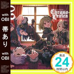 Item thumbnail for item 215df0bd-82bb-4cdf-825d-a9502ac0da50