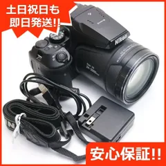2024年最新】ニコン デジタルカメラ p900の人気アイテム - メルカリ