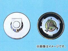 ホワイトリボン 13インチ 4枚セット新品♪1台分のみ！【ワイルド 