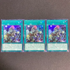 2025年最新】スモールワールド 遊戯王 3枚の人気アイテム - メルカリ