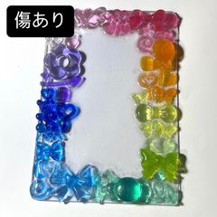 トレカデコ 硬質ケース 虹色 レインボー レジン ぱしゃこれ トレカ