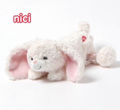 NICI ニキ フィギュア ポーチ repipi うさぎ 限定品