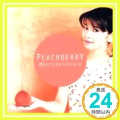 2024年最新】PEACHBERRYの人気アイテム - メルカリ