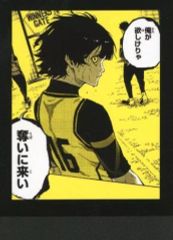 中古】衣類 シュガ(BTS/防弾少年団) アノラック パープル M