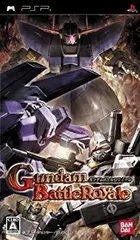 【中古-非常に良い】 ガンダム バトルロワイヤル - PSP