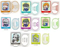 【中古】アクリルスタンド・アクリルパネル 全8種セット 「呪術廻戦 トレーディングミニアクリルスタンド -もしもしします-」