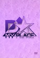 ミュージック diamond dogs MY PLACE DVD 中古】その他DVD DIAMOND☆DOGS MY PLACE - メルカリ
