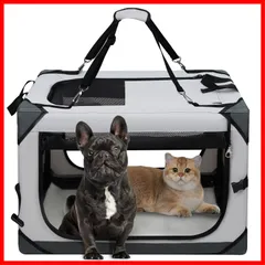 (M 』 10kgまで『災害、簡易宿泊、アウトドア、病院、キャンプに大活躍！ 小型犬 洗濯可能 給水ボトルバンド付き ロック付き 犬用クレート ソフトクレート ライトグレー) 折り畳み キャリーバッグ 猫 犬 犬 キャリーケース ball Totoro