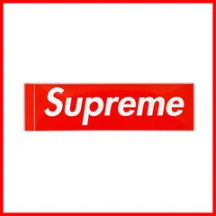 2024年最新】supreme ステッカー boxの人気アイテム - メルカリ